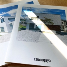 お問合せ・資料請求