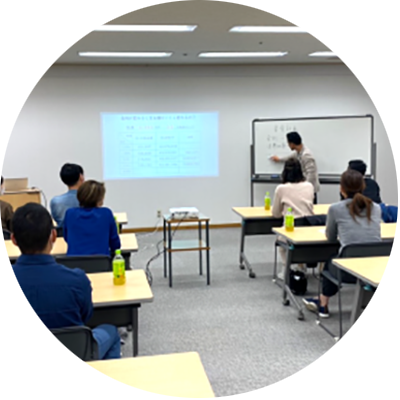 各種 勉強会・見学会への参加